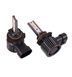 Buy LED car lamps HB4 60W 9600lm C7 3570 Chip 6000K IP65 9-32V (9006) 100323 LED Lamps PRO Lensed - 3 photos from 3