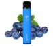 Купити Elf Bar 1500 Clasic Blueberry Голубика 63558 Одноразові POD системи