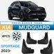 Buy Mudguards for KIa Sportage 2021 - Set of 4 pcs (BKAST2321) 89865 Mudguards for Kia - 2 photos from 6