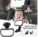 Купити Додаткове дзеркало автомобільне для огляду дитячого крісла Elegant 90 х 60 мм сфера (130504) 23961 Дзеркала Додаткові внутрішньосалонні Універсальні - 4 фото из 7
