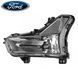 Buy LED Fog Lights for Ford Fusion 2019- 12V 9W Wiring Kit (OEM: LH - KS7Z-15201-B RH - KS7Z-15200-B) (FD-9005-LED) 81526 Fog lights model Foreign car - 3 photos from 5