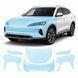 Купити Антигравійна захисна бронеплівка за лекалами для BYD Song Plus I facelift 2023- передня частина авто (капот бампер крила)) 103256 Модельні лекала захисних плівок для BYD