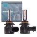Buy LED car lamps HB4 60W 9600lm C7 3570 Chip 6000K IP65 9-32V (9006) 100323 LED Lamps PRO Lensed - 1 photos from 3