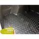 Купити Автомобільний килимок в багажник Toyota Corolla 2013-2019 / Гумовий (Avto-Gumm) 31447 Килимки для Toyota - 3 фото из 5