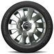 Buy Wheel cap with emblem Renault Opel Nissan SKS425 R16 gray logo choice 4 pcs 21943 16 SKS - 1 photos from 2