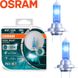 Купить Галогеновые лампы Osram H7 12V 55W +100% Cool Blue Intense Next Gen (64210CBN-HCB BOX) 40490 Галогеновые лампы Osram - 1 фото из 3
