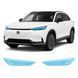 Buy Pre-cut paint protection film for Honda e:NS1 I 2024- optics (headlights & fog lights) 104820 Model-specific paint protection film patterns for Honda