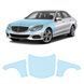 Buy Pre-cut paint protection film for Mercedes-Benz E-Class W212 facelift 2013-2016 - hood + front fenders 106795 Model-specific paint protection film patterns for Mercedes-Benz