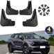 Buy Mudguards for KIa Sportage 2021 - Set of 4 pcs (BKAST2321) 89865 Mudguards for Kia