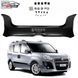 Купити Дефлектор капоту мухобійка для Fiat Doblo 2010-2015 Євро Кріплення (Vip Tuning) FR12 7021 Дефлектори капота Fiat - 1 фото из 9