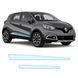 Купить Антигравийная защитная бронепленка по лекалам для Renault Captur I facelift 2017-2019 - нижняя зона кузова пороги 108460 Модельные лекала защитных пленок для Renault