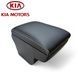Підлокітник модельний Armrest для Kia Soul 2 з 2013