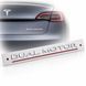 Купить Эмблема надпись Dual Motor для Tesla Хром +Хромово-Красный линия, пластик, на скотче 90326 Эмблема надпись на иномарки - 1 фото из 4