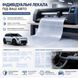 Купить Набор Пленок защитных для салона Kia Sportage ACE 2021-2023 (Панели Консоли Дисплея Двери Ручки) на все Секции 110432 Модельные защитные пленки для салона авто - 2 фото из 3