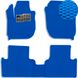Купити Килимки у салон EVA для Honda ENS1 2022- з підп'ятником Сині-Синій кант 5 шт 66389 Килимки для Honda