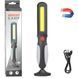 Купити Ліхтар перенесення X-Balong Акумуляторна 4 режими Usb LED+COB магніт (BL-0100) 100273 Ліхтарики Переноски Прожектори - 1 фото из 6