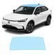 Buy Pre-cut paint protection film for Honda e:NS1 I 2024- roof area 104830 Model-specific paint protection film patterns for Honda