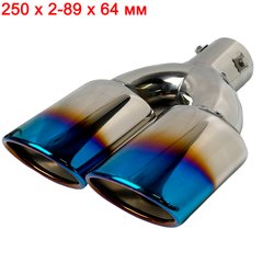 Купить Насадка на глушитель двойная Vitol 250 x 2-89 x 64 мм Цветной Синий Хром (НГ-0351-BL) 60432 Насадки на глушитель