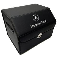 Купить Органайзер саквояж в багажник Mercedes-Benz 38 x 31 x 29 см Эко-кожа Черный 1 шт 44593 Саквояж органайзер