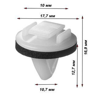 Buy Clip for fastening molding Toyota 75867AC020 C1478 73388 Fixer for moldings and radiator grilles