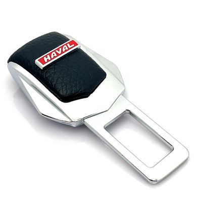 Купити Заглушка ремня безпеки з логотипом Hoval 1 шт 39497 Заглушки ременя безпеки
