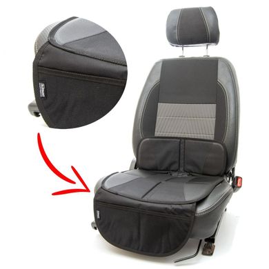 Купить Защитная накидка заднего сидения под Кресло детское Elegant 44х81 см Черная (EL 100 664) 26343 Органайзеры накидки защитные