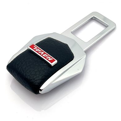 Купити Заглушка ремня безпеки з логотипом Hoval 1 шт 39497 Заглушки ременя безпеки