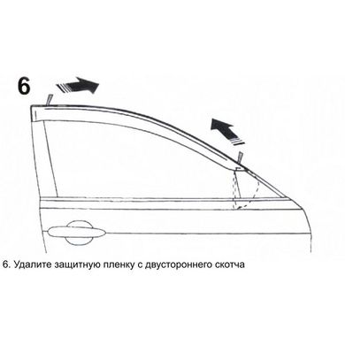 Купити Дефлектори вікон вітровики для Audi Q3 2011- Седан 3M Скотч Acryl-Auto 39745 Дефлектори вікон Audi
