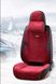 Купить Авточехлы универсальные 5D экокожа замша Черно - красные 4910 Майки для сидений закрытые - 1 фото из 9