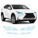 Купить Антигравийная защитная бронепленка по лекалам для Lexus NX AZ10 2014-2017 - оптика (фары и ПТФ) 106272 Модельные лекала защитных пленок для Lexus