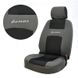 Купить Чехлы для сидений модельные Daewoo Lanos Sens комплект Серые - черные 23655 Чехлы для сиденья модельные - 2 фото из 2