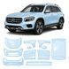 Купити Антигравійна захисна бронеплівка за лекалами для Mercedes-Benz GLB X247 2019-2023 - повний кузов 106977 Модельні лекала захисних плівок для Mercedes-Benz