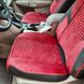 Купить Авточехлы универсальные 5D экокожа замша Черно - красные 4910 Майки для сидений закрытые - 6 фото из 9