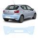 Купити Антигравійна захисна бронеплівка за лекалами для Seat Ibiza IV 2008-2017 - задній бампер 108735 Модельні лекала захисних плівок для Seat