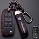 Купить Чехол для автоключей Volkswagen с Брелоком Карабин Оригинал (3 кнопки Выкидной ключ №1) 66746 Чехлы для автоключей (Оригинал)