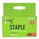 Buy Hardened staple for construction stapler Alloid 6 mm x 0.7 mm type 53 1000 pcs (SG-5306) 85993  - 2 photos from 3