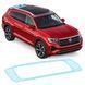 Купити Антигравійна захисна бронеплівка за лекалами для Volkswagen Atlas (Teramont) II 2024- зона даху 109846 Модельні лекала захисних пленок для Volkswagen