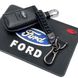 Купить Автонабор №44 для Ford / Коврик панели / Брелок с карабином и чехол для автоключей с логотипом 36775 Подарочные наборы для автомобилиста - 1 фото из 2