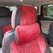 Купить Авточехлы универсальные 5D экокожа замша Черно - красные 4910 Майки для сидений закрытые - 4 фото из 9