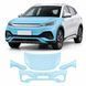 Купить Антигравийная защитная бронепленка по лекалам для BYD Atto 3 (Yuan Plus) I 2022-2024 - передняя часть авто (капот бампер фары крылья) 103064 Модельные лекала защитных пленок для BYD