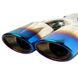 Купить Насадка на глушитель двойная Vitol 250 x 2-89 x 64 мм Цветной Синий Хром (НГ-0351-BL) 60432 Насадки на глушитель - 4 фото из 4