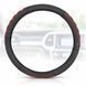 Buy Elegant 105731 leather steering wheel cover, M 37-38 cm, black/red 112185 Leather Steering Wheel Covers - 1 photos from 2
