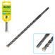 Купити Бур по бетону Alloid SDS-plus S4 16x310 мм (FH-16310) 85623 Свердла по бетону - 1 фото из 5
