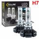 Купить LED лампы автомобильные Solar H7 12/24V 50W 6000K IP67 6000Lm радиатор 2 шт (8807) 39448 LED Лампы Solar - 1 фото из 4