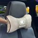 Купити Подушка на підголовник з логотипом Skoda Екошкіра 3D Кольоровий лого Бежеві-Коричневий кант 1 шт 91586 Подушки на підголовник - під шию - 1 фото из 4