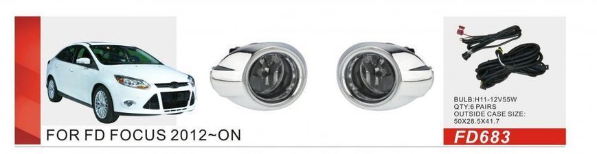 Buy Fog lights for Ford Focus III 2014-2018 H8 12V 35W OEM: LH/RH - 1209177 (FD-770) 65513 Fog lights model Foreign car