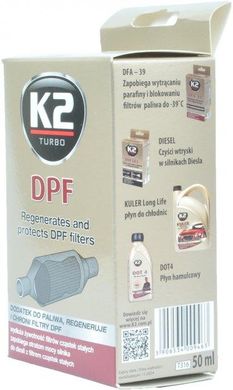 Купить Присадка очиститель для сажевого фильтра K2 DPF 50 мл Оригинал (T316) 42570 Присадки - Промывки - Антигель