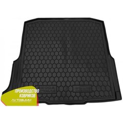 Купити Автомобільний коврик в багажник Skoda Octavia A7 2013- Universal / Резино - пластик 42355 Килимки для Skoda