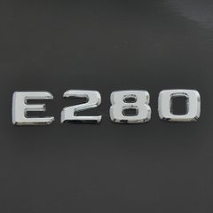 Купить Эмблема - надпись "E280" скотч 125х24 мм (A 220 817 0015) 22065 Эмблема надпись Иномарки