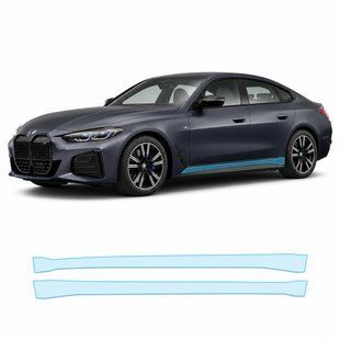 Купити Антигравійна захисна бронеплівка за лекалами для BMW 4 Series Gran Coupe G26 2021- нижня зона кузова та пороги 102122 Модельні лекала захисних плівок для Bmw